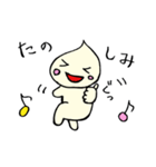 たますぃー家族2（個別スタンプ：31）