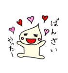 たますぃー家族2（個別スタンプ：32）