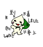 たますぃー家族2（個別スタンプ：37）
