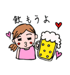たますぃー家族2（個別スタンプ：39）