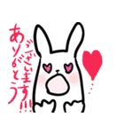 先輩に使える敬語うさぎ（個別スタンプ：4）
