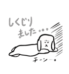 先輩に使える敬語うさぎ（個別スタンプ：6）