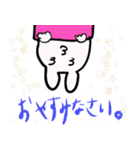 先輩に使える敬語うさぎ（個別スタンプ：9）