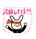 先輩に使える敬語うさぎ（個別スタンプ：15）