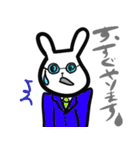 先輩に使える敬語うさぎ（個別スタンプ：20）