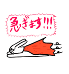 先輩に使える敬語うさぎ（個別スタンプ：25）
