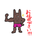 先輩に使える敬語うさぎ（個別スタンプ：27）