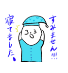 先輩に使える敬語うさぎ（個別スタンプ：37）