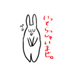 先輩に使える敬語うさぎ（個別スタンプ：38）