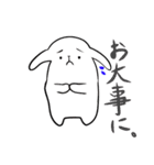 先輩に使える敬語うさぎ（個別スタンプ：40）