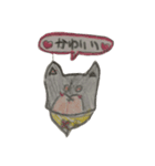 黒柴ちゃんの一言（個別スタンプ：5）