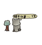 黒柴ちゃんの一言（個別スタンプ：7）
