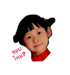 Nice＆Bike（個別スタンプ：5）