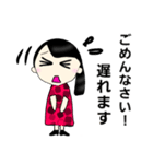かなちゃんの新生活（個別スタンプ：3）