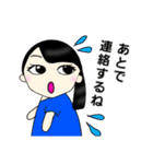 かなちゃんの新生活（個別スタンプ：4）
