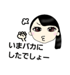 かなちゃんの新生活（個別スタンプ：7）