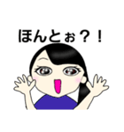 かなちゃんの新生活（個別スタンプ：10）