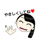 かなちゃんの新生活（個別スタンプ：13）