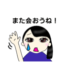 かなちゃんの新生活（個別スタンプ：17）