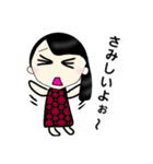 かなちゃんの新生活（個別スタンプ：18）