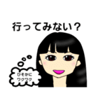 かなちゃんの新生活（個別スタンプ：22）
