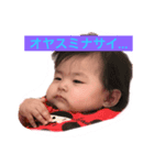 家族間スタンプ（個別スタンプ：4）