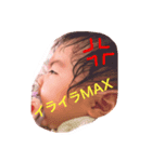 家族間スタンプ（個別スタンプ：7）