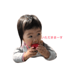 koko history（個別スタンプ：6）