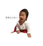 koko history（個別スタンプ：11）