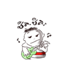 tid auan（個別スタンプ：2）