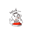 tid auan（個別スタンプ：3）