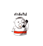 tid auan（個別スタンプ：8）