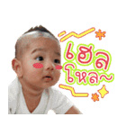 APO the feeling（個別スタンプ：1）