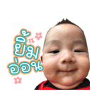 APO the feeling（個別スタンプ：2）