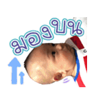 APO the feeling（個別スタンプ：3）