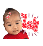 APO the feeling（個別スタンプ：5）