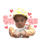APO the feeling（個別スタンプ：10）