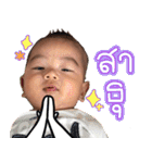 APO the feeling（個別スタンプ：13）