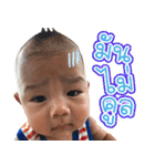 APO the feeling（個別スタンプ：18）