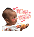 APO the feeling（個別スタンプ：21）