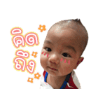 APO the feeling（個別スタンプ：24）