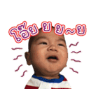 APO the feeling（個別スタンプ：33）