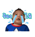 APO the feeling（個別スタンプ：34）