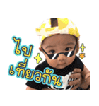 APO the feeling（個別スタンプ：39）