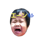 asahi:arashi（個別スタンプ：5）