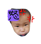 asahi:arashi（個別スタンプ：6）