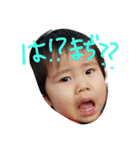 asahi:arashi（個別スタンプ：7）