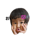 asahi:arashi（個別スタンプ：9）