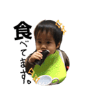 asahi:arashi（個別スタンプ：19）