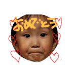 asahi:arashi（個別スタンプ：20）